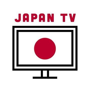 دانلود اپلیکیشن Japanese TV اندروید